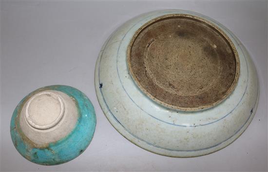 A 12th century Kashan bowl, a Chinese blue and white dish, and an earthenware vase, bowl dia. 5in.